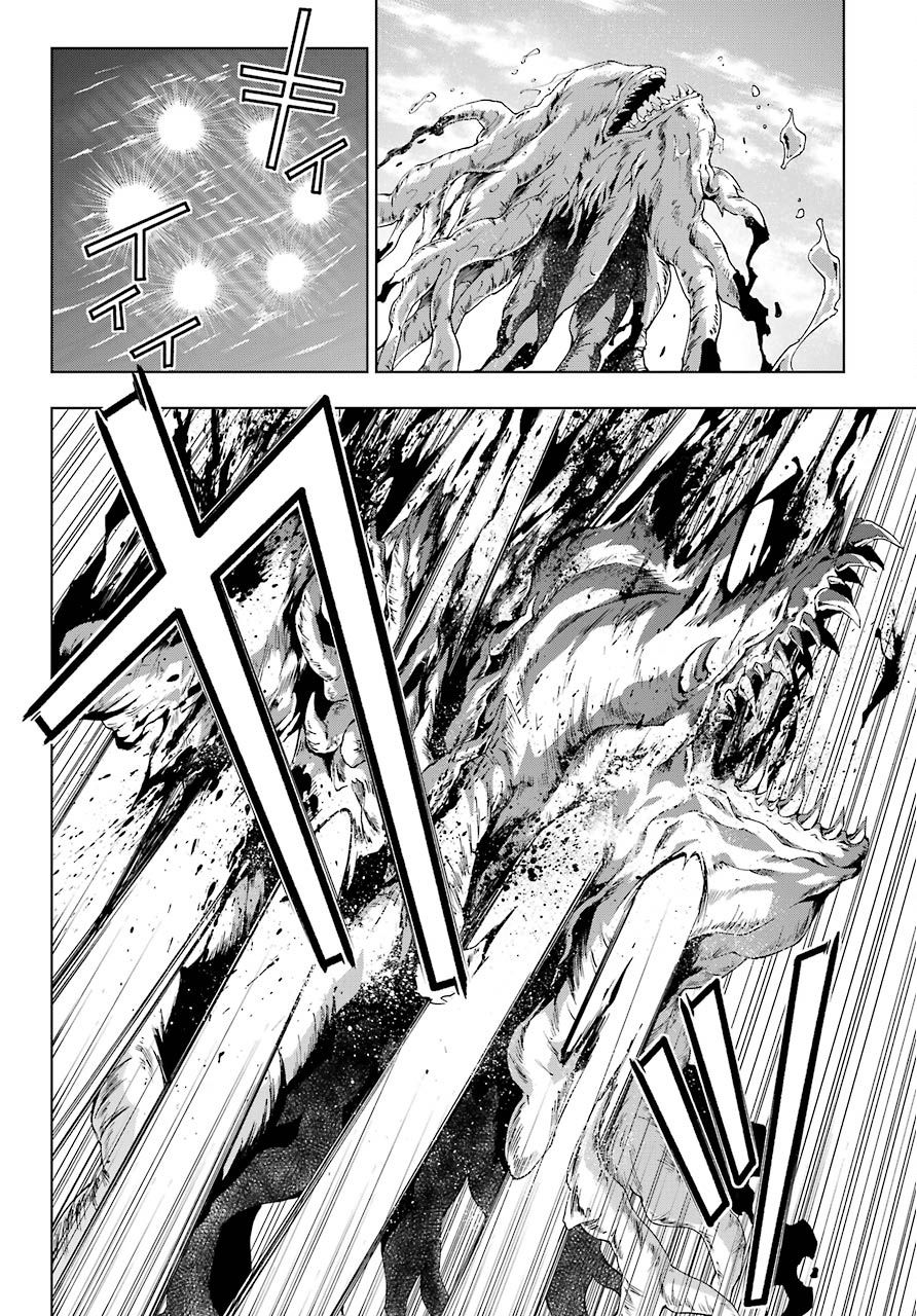 Page 18 of Chapter 12
