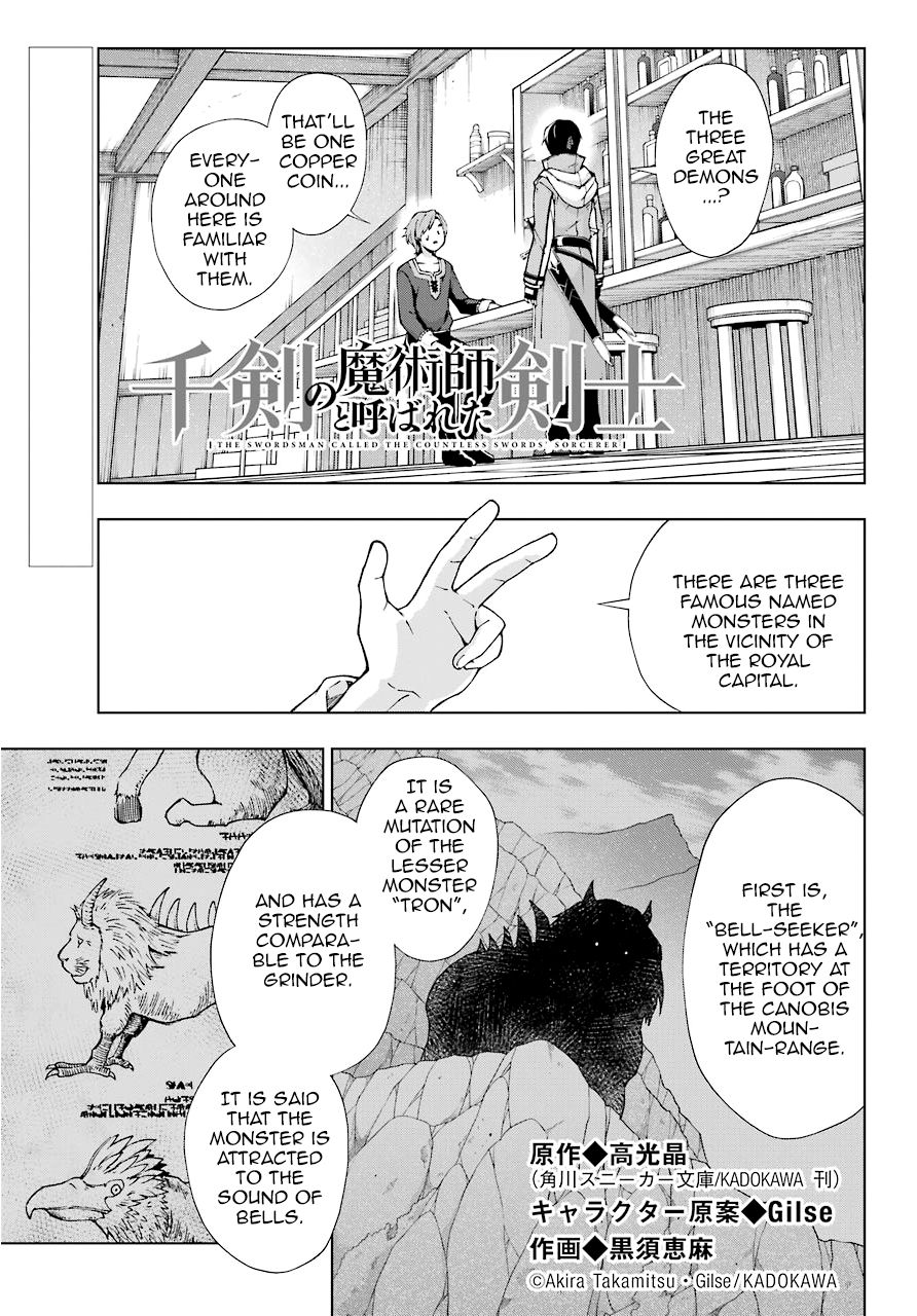 Page 1 of Chapter 14