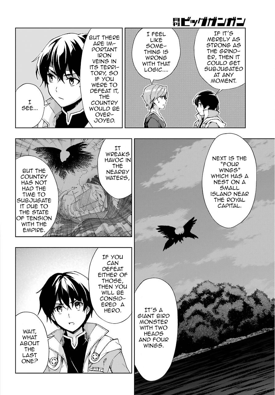 Page 2 of Chapter 14