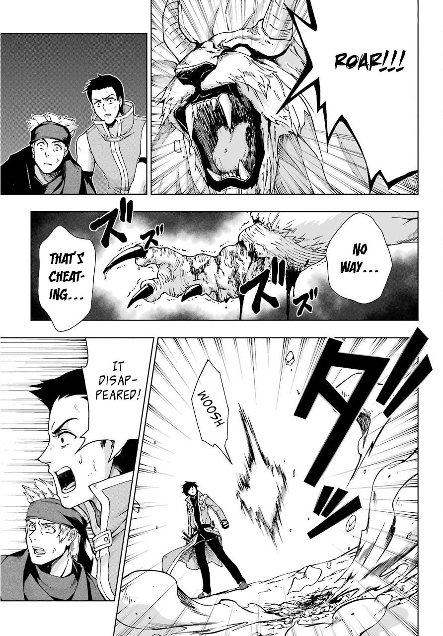 Page 17 of Chapter 14