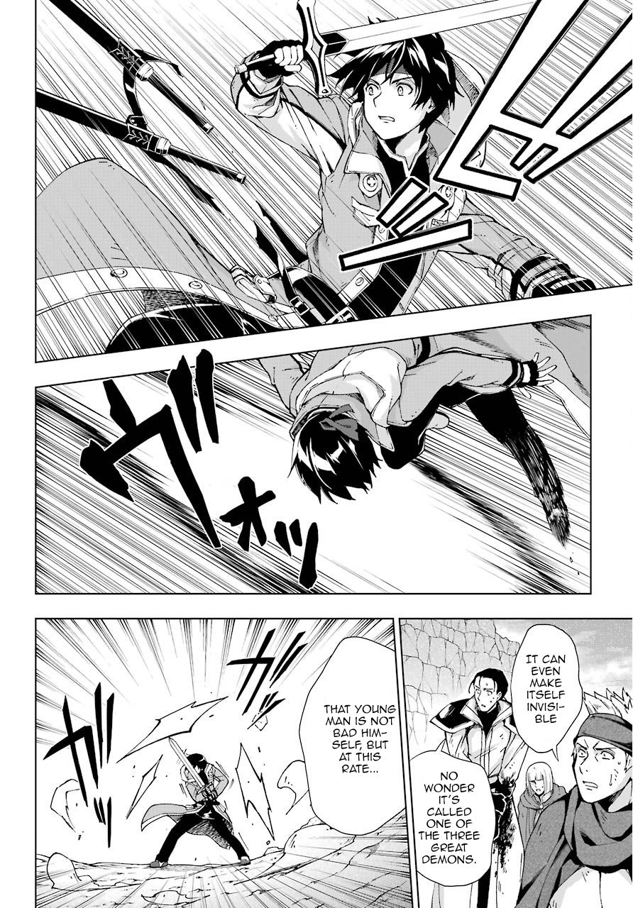 Page 18 of Chapter 14