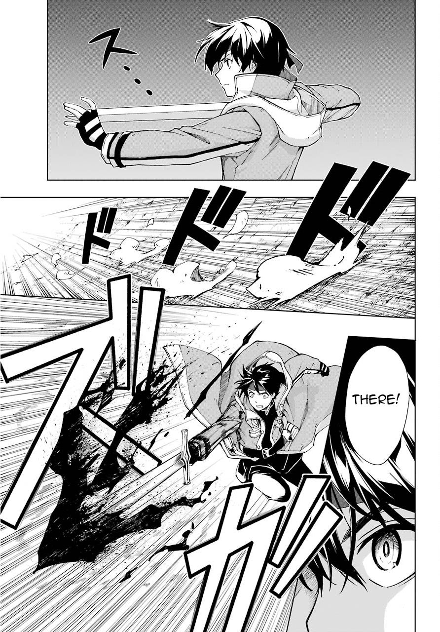 Page 19 of Chapter 14