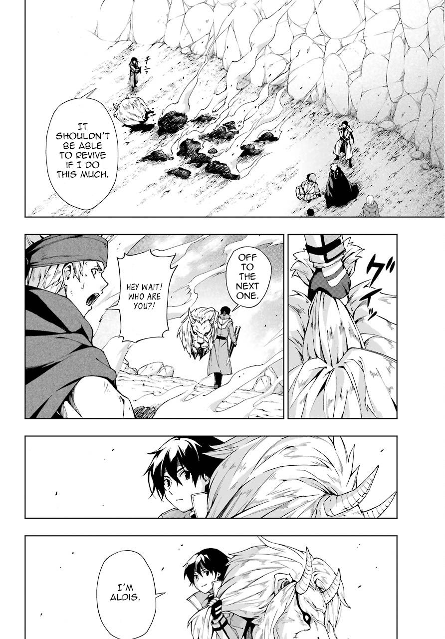 Page 22 of Chapter 14