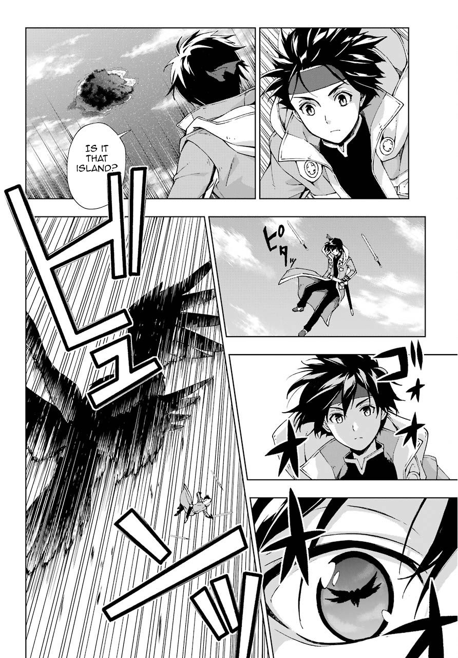 Page 24 of Chapter 14