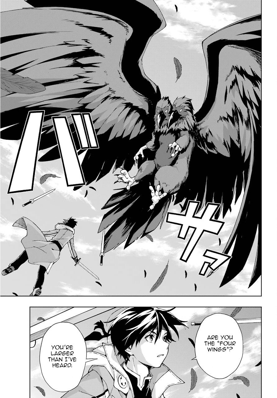 Page 25 of Chapter 14