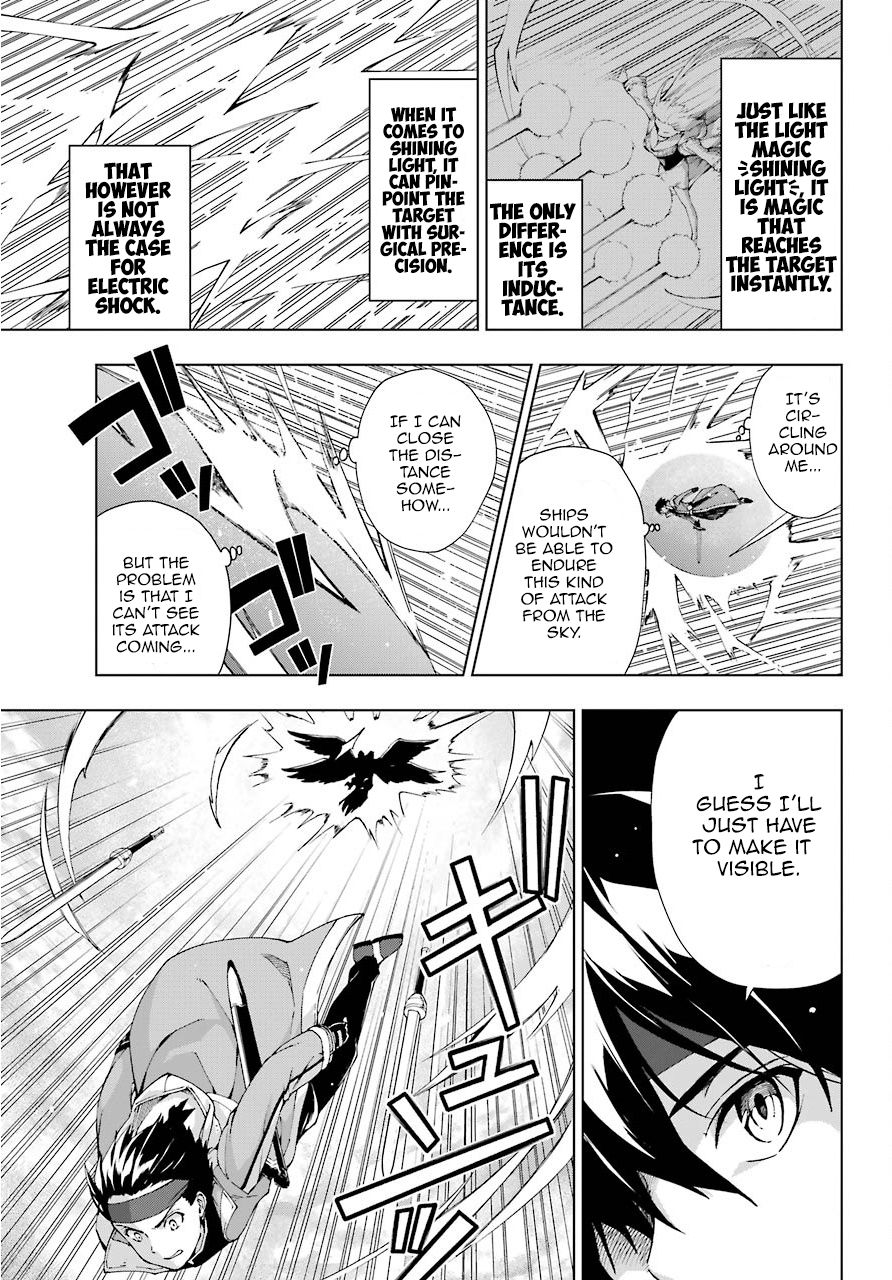 Page 29 of Chapter 14