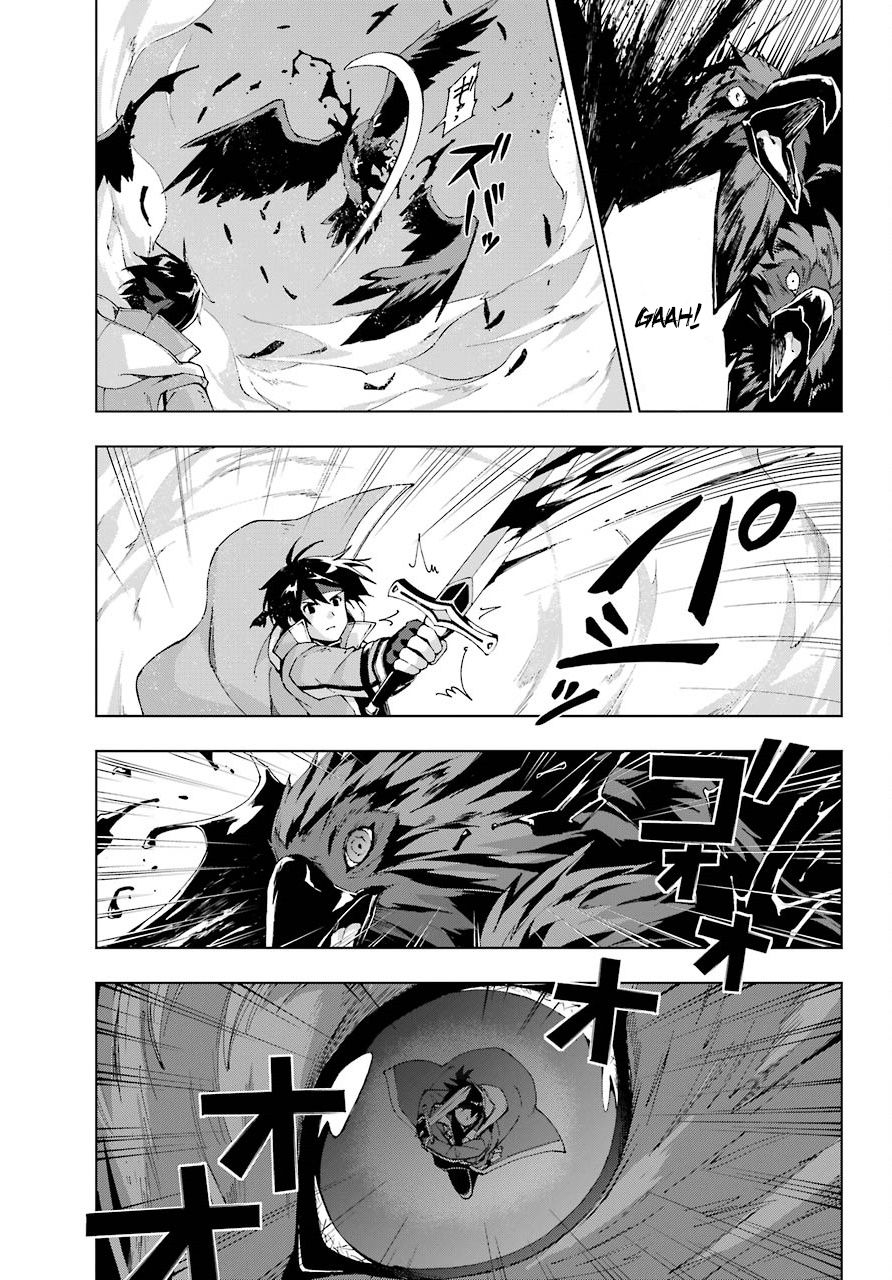 Page 33 of Chapter 14