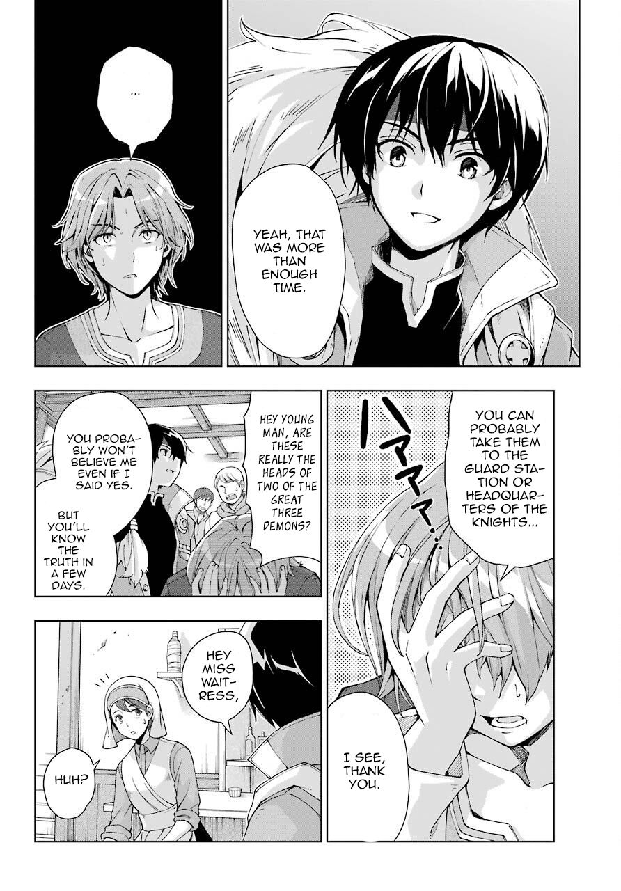 Page 4 of Chapter 15