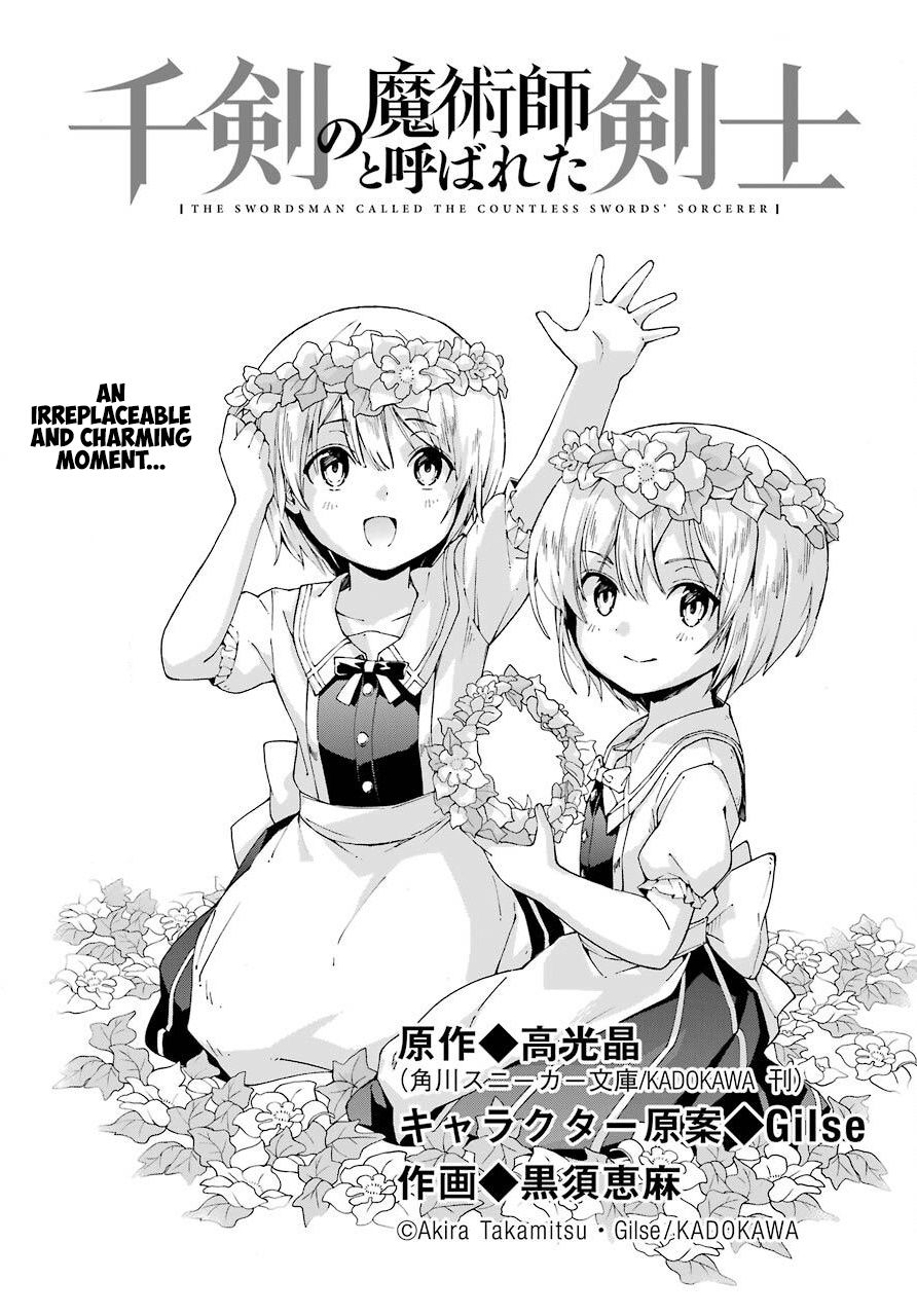 Page 7 of Chapter 15