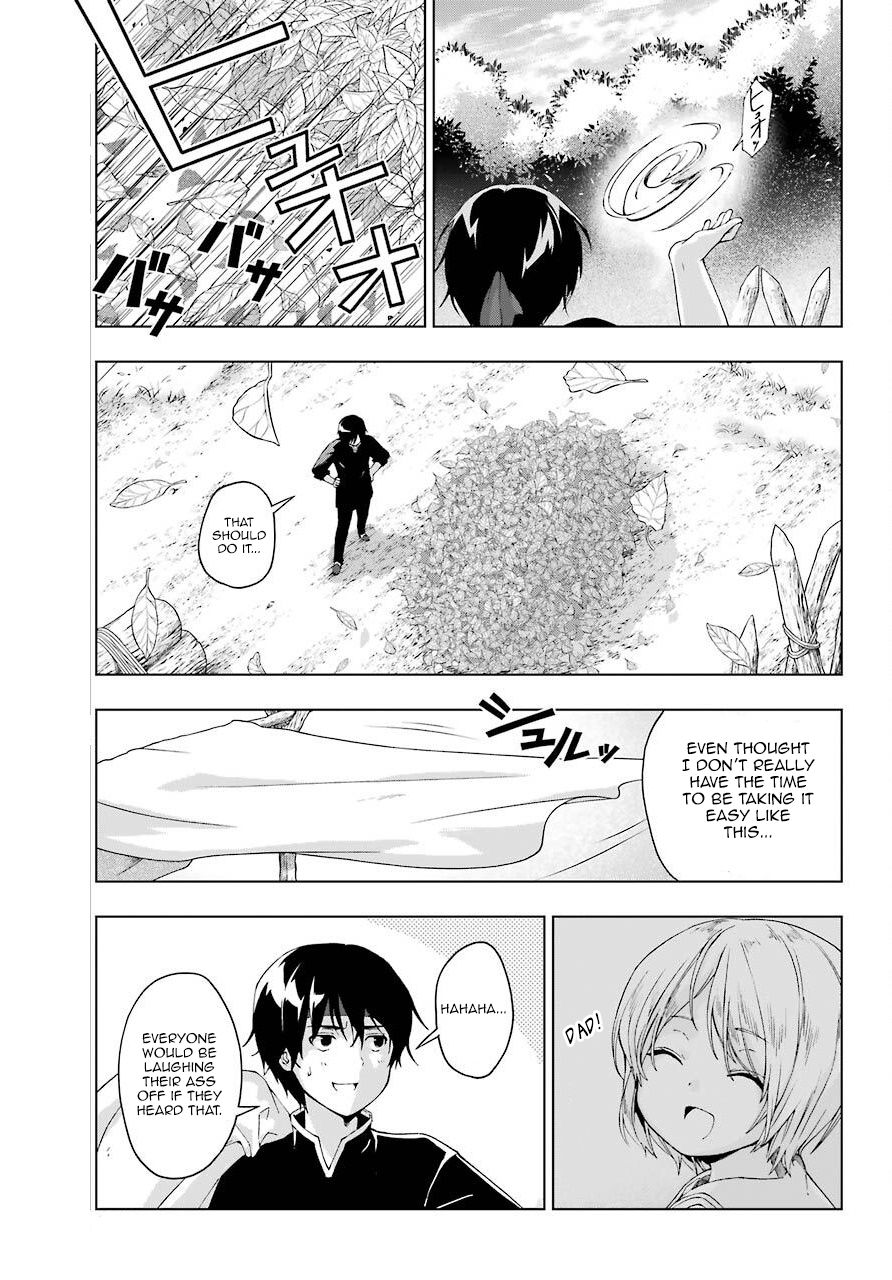 Page 19 of Chapter 15