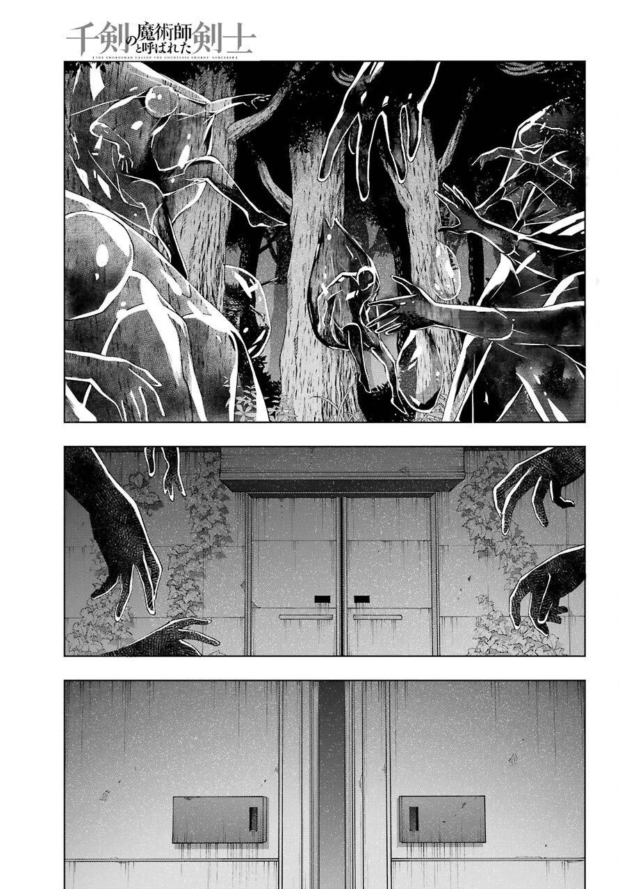 Page 29 of Chapter 15