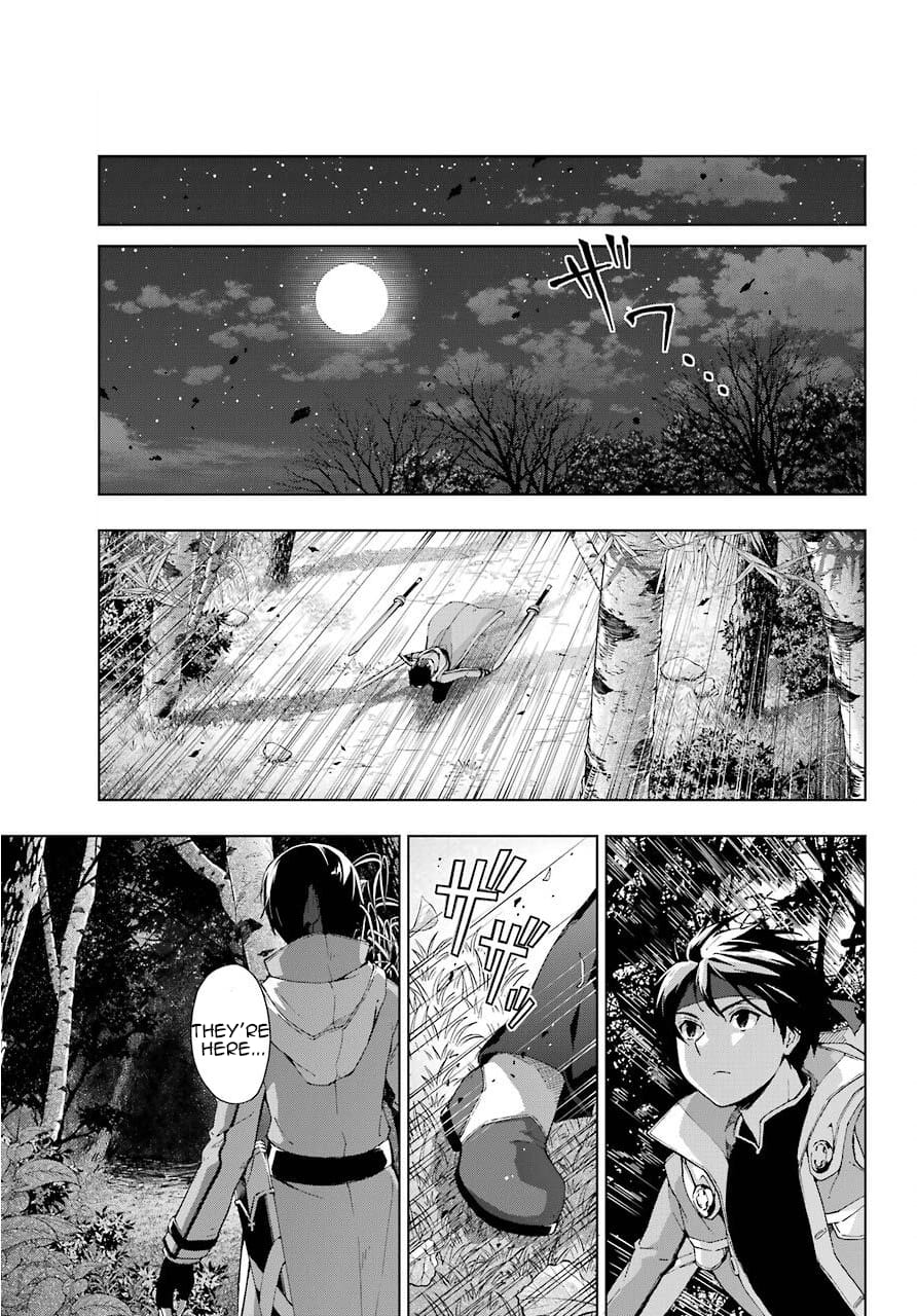 Page 3 of Chapter 16