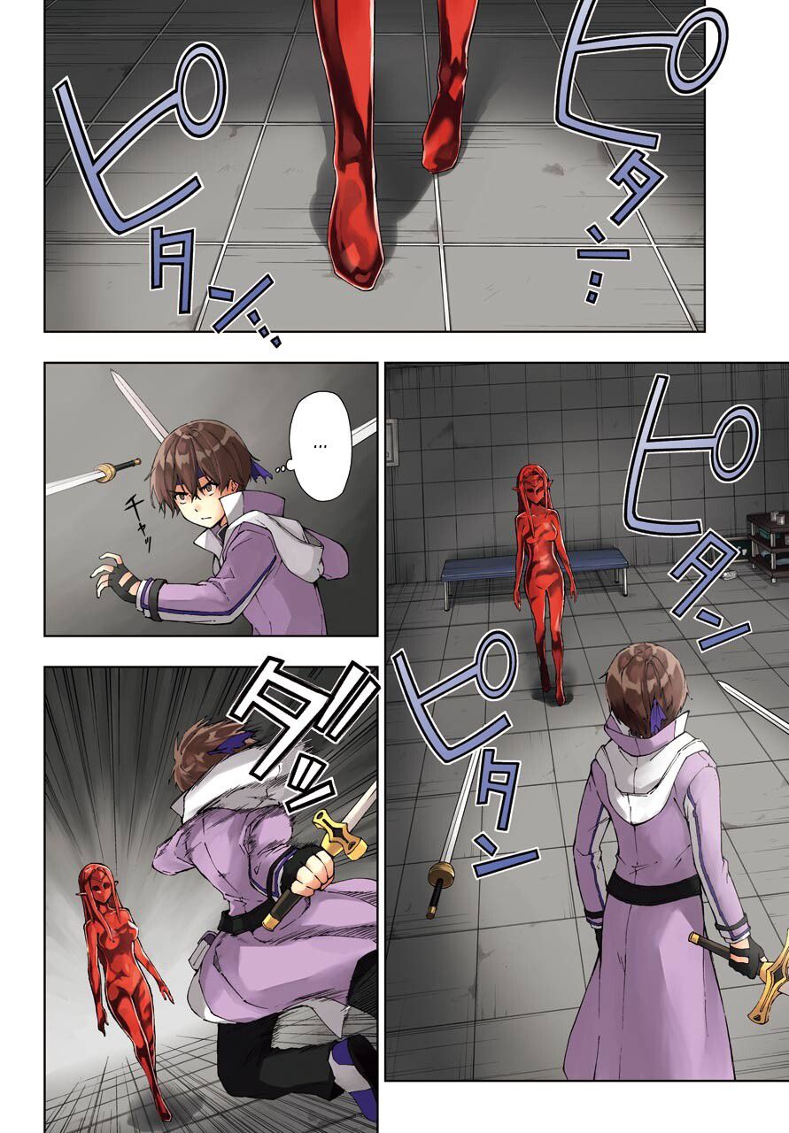 Page 2 of Chapter 18