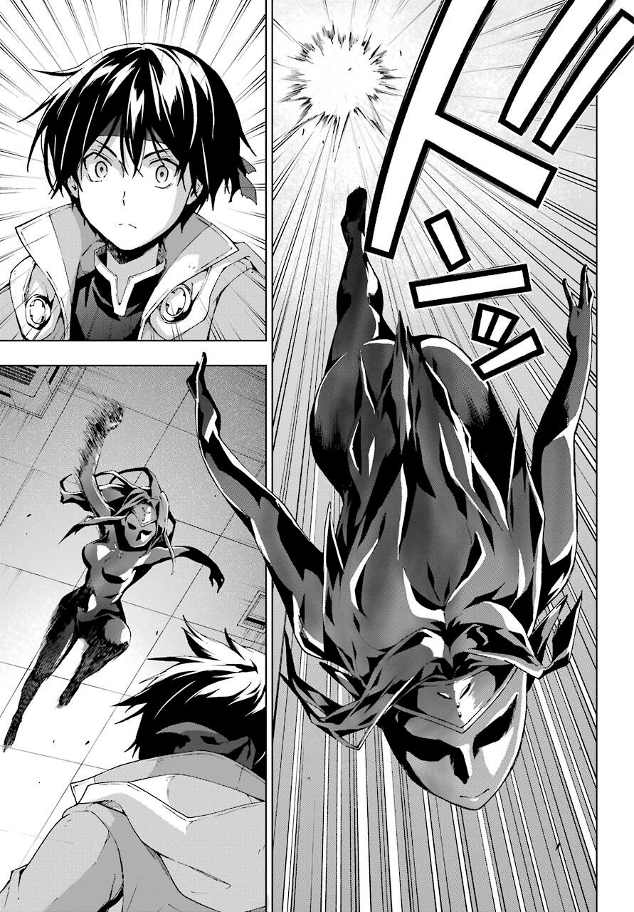 Page 5 of Chapter 18