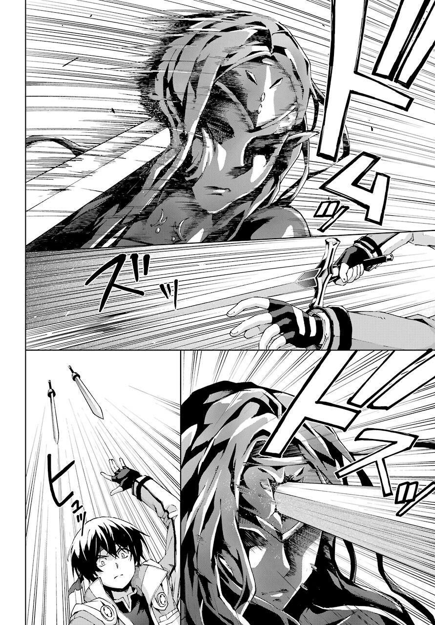 Page 8 of Chapter 18