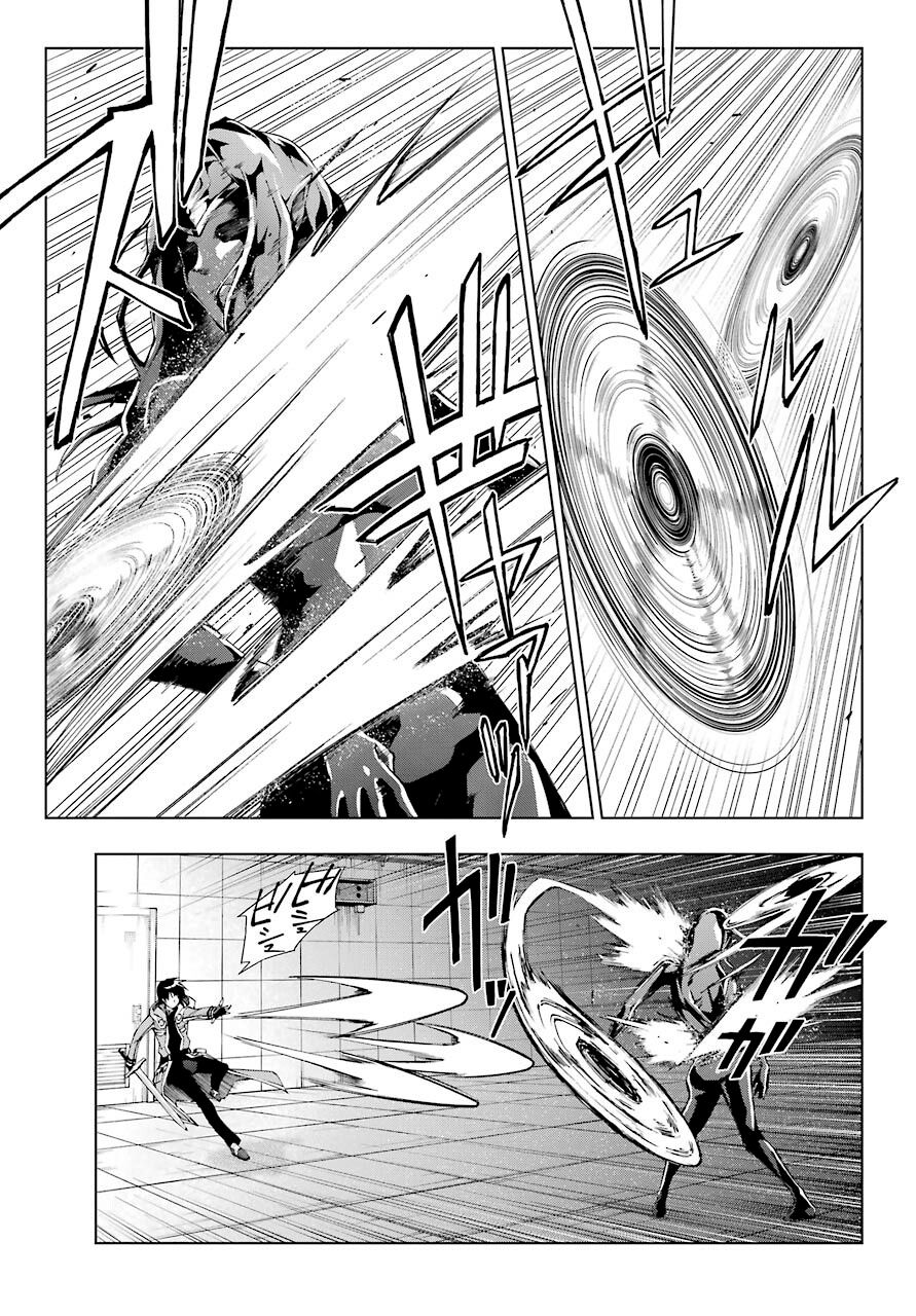 Page 9 of Chapter 18