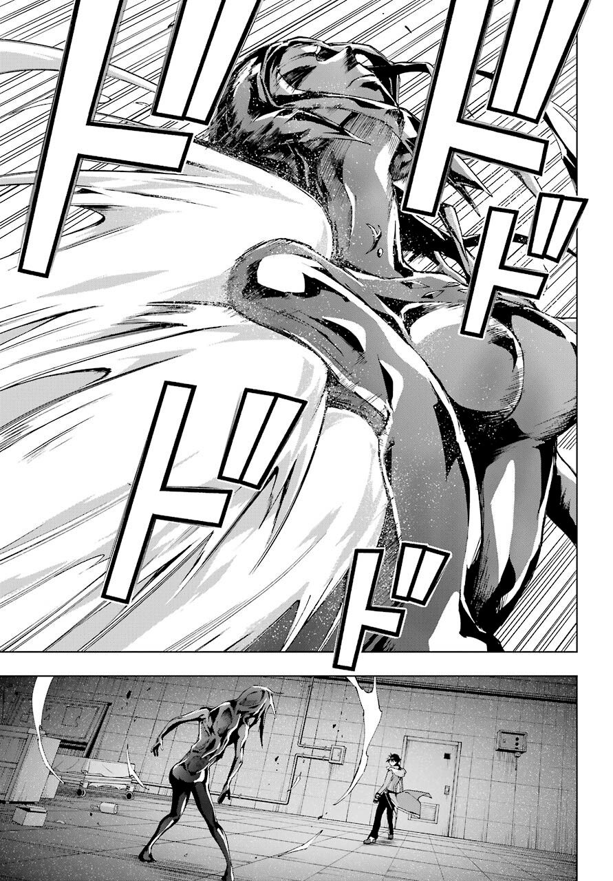 Page 11 of Chapter 18