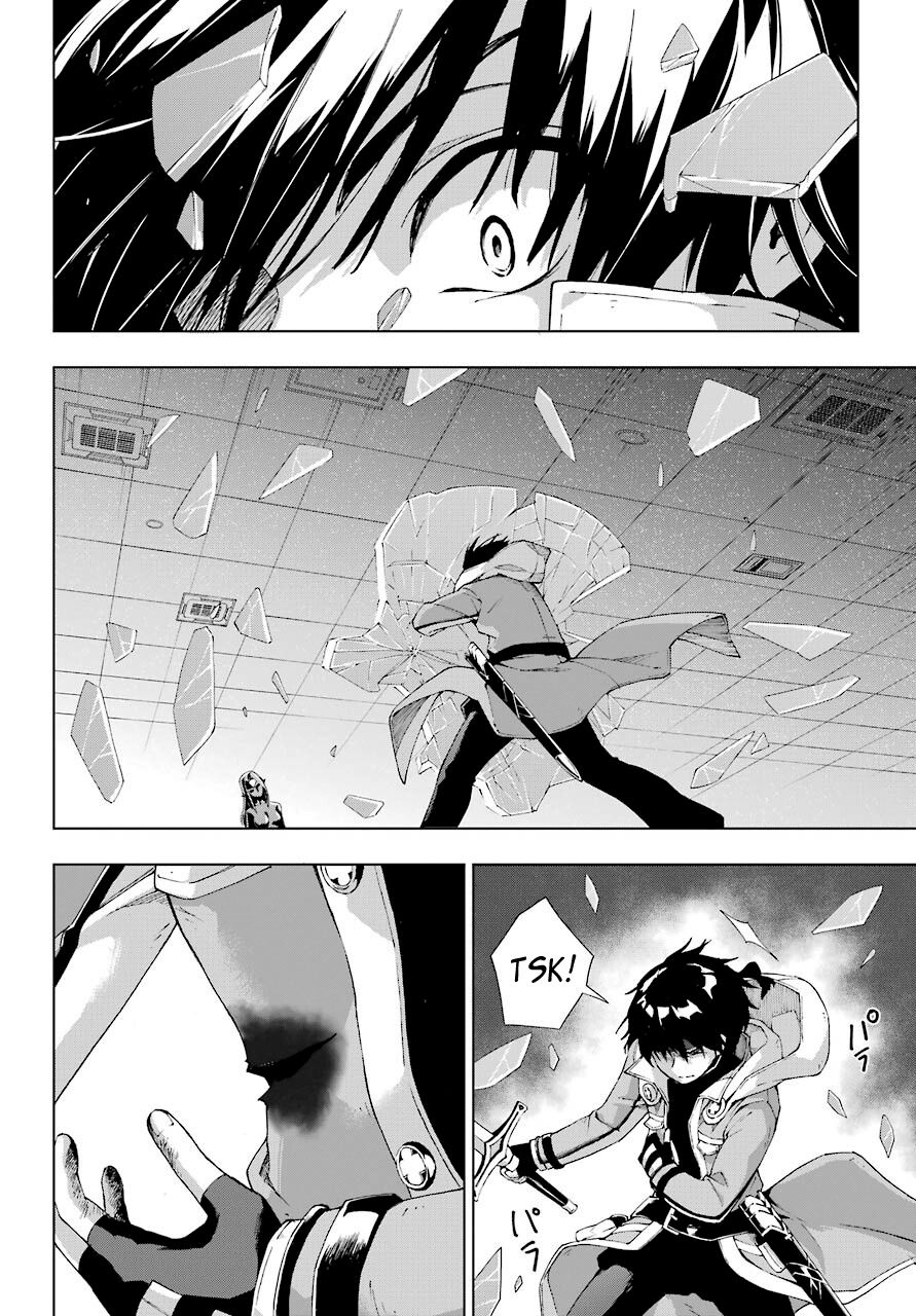 Page 14 of Chapter 18