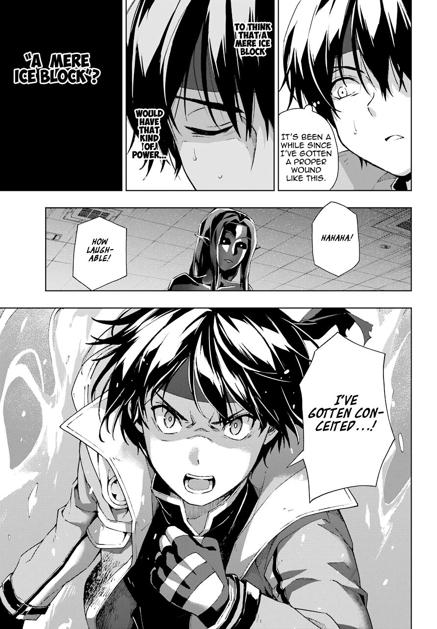 Page 15 of Chapter 18