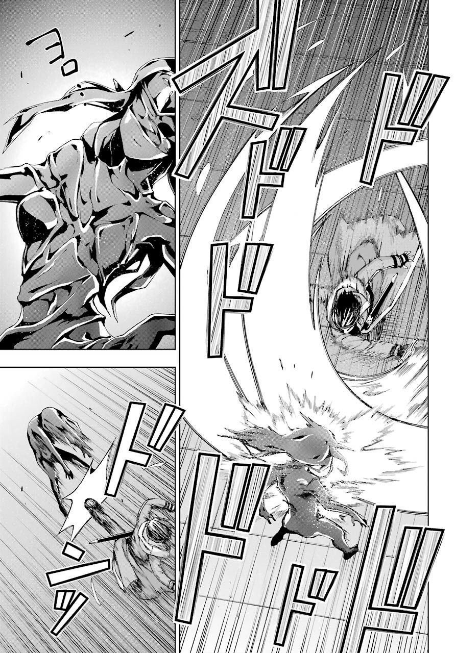 Page 27 of Chapter 18