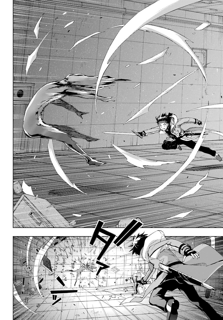 Page 30 of Chapter 18
