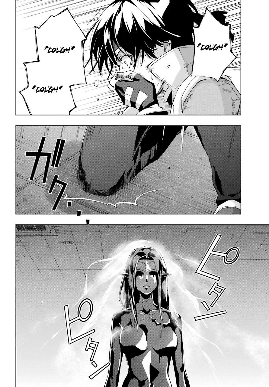 Page 32 of Chapter 18