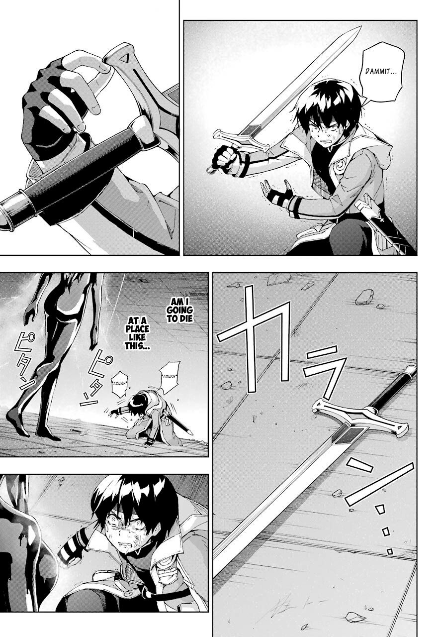 Page 33 of Chapter 18