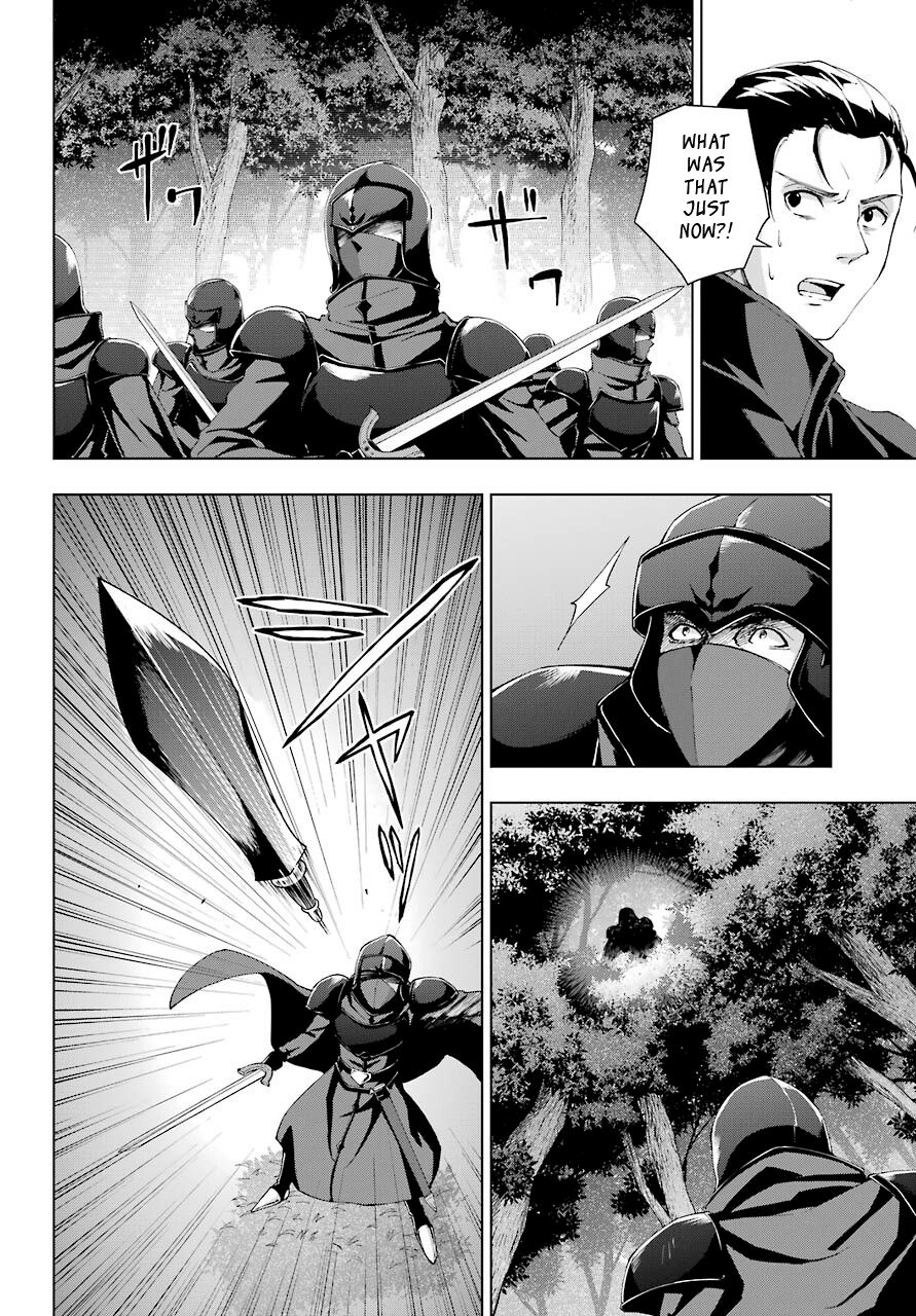 Page 14 of Chapter 21
