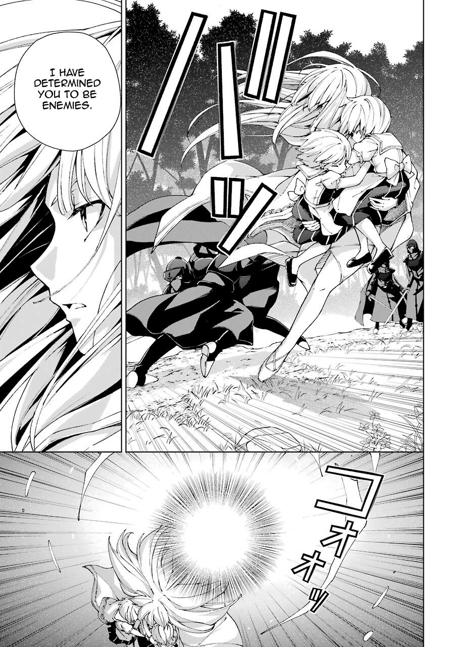 Page 19 of Chapter 21