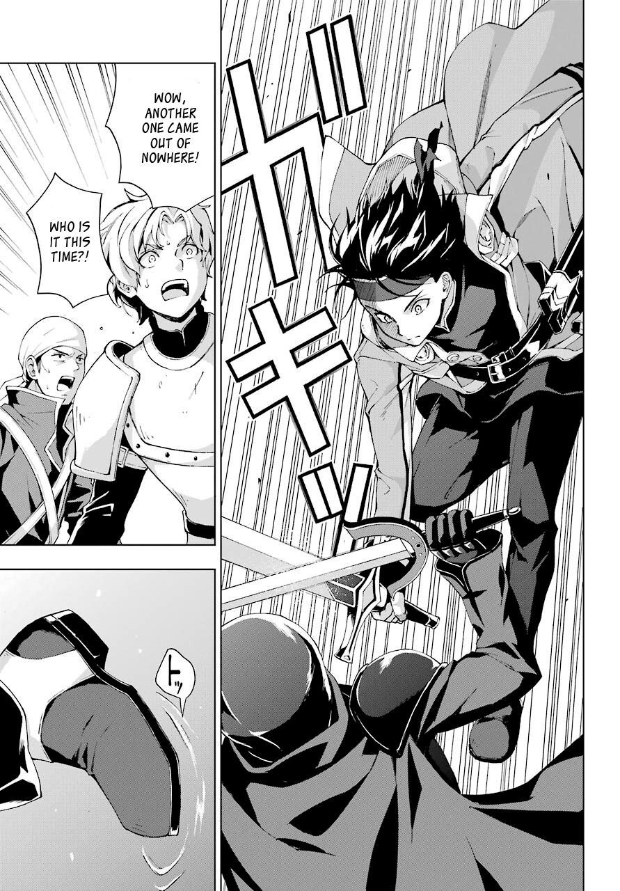 Page 23 of Chapter 21