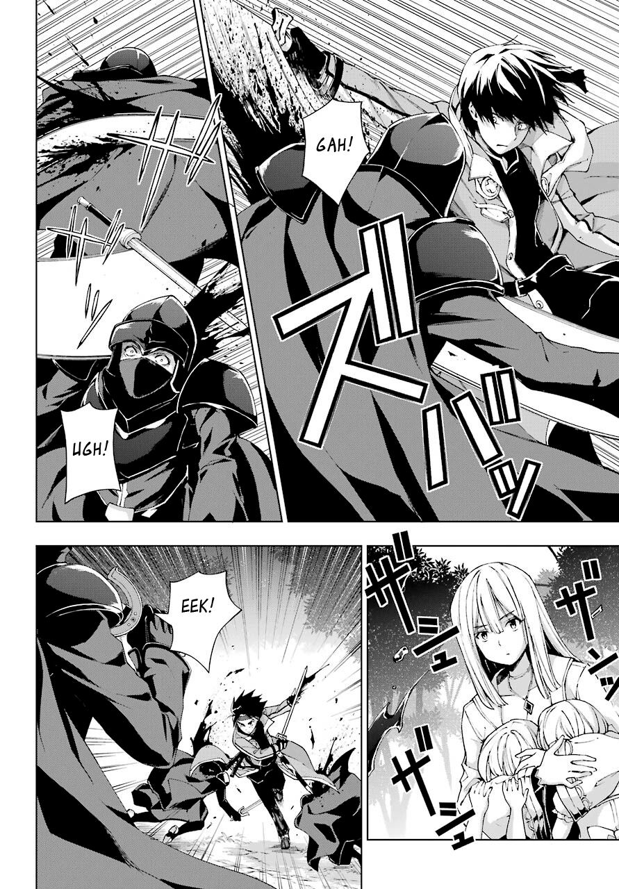 Page 26 of Chapter 21