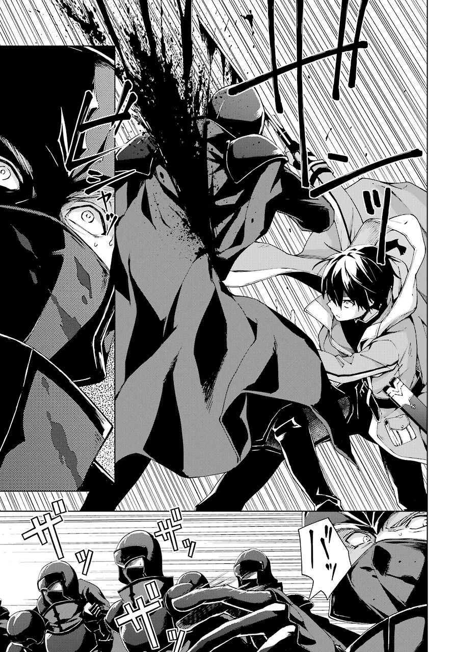 Page 27 of Chapter 21