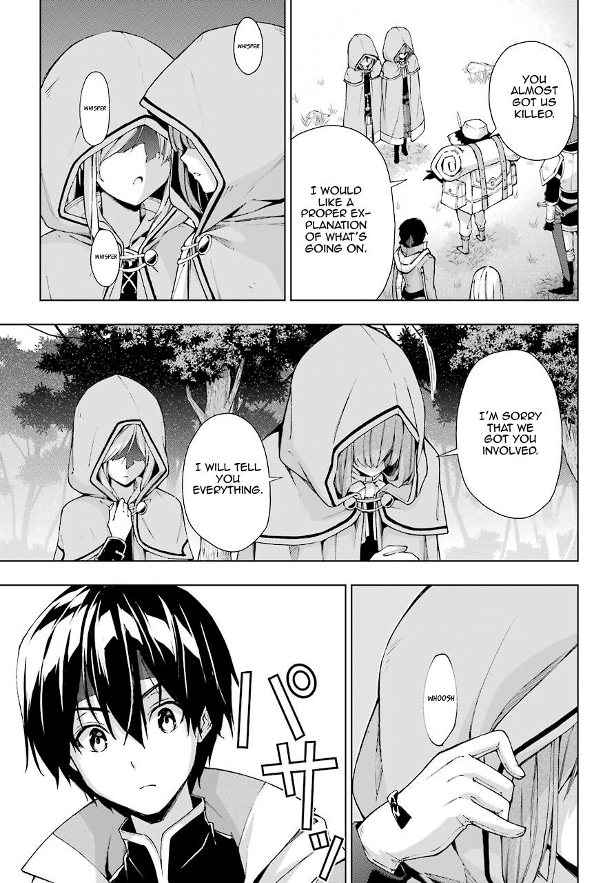 Page 31 of Chapter 21
