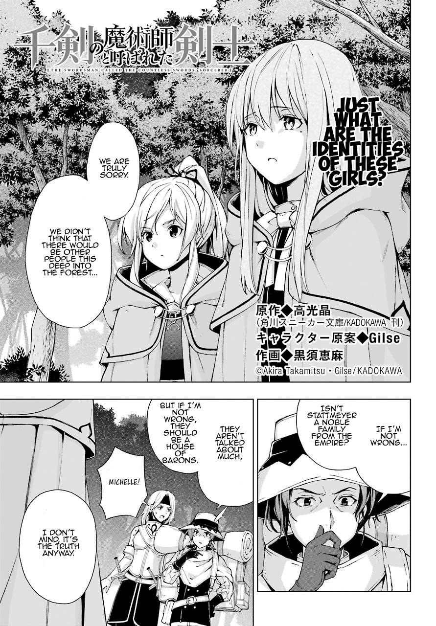 Page 1 of Chapter 22