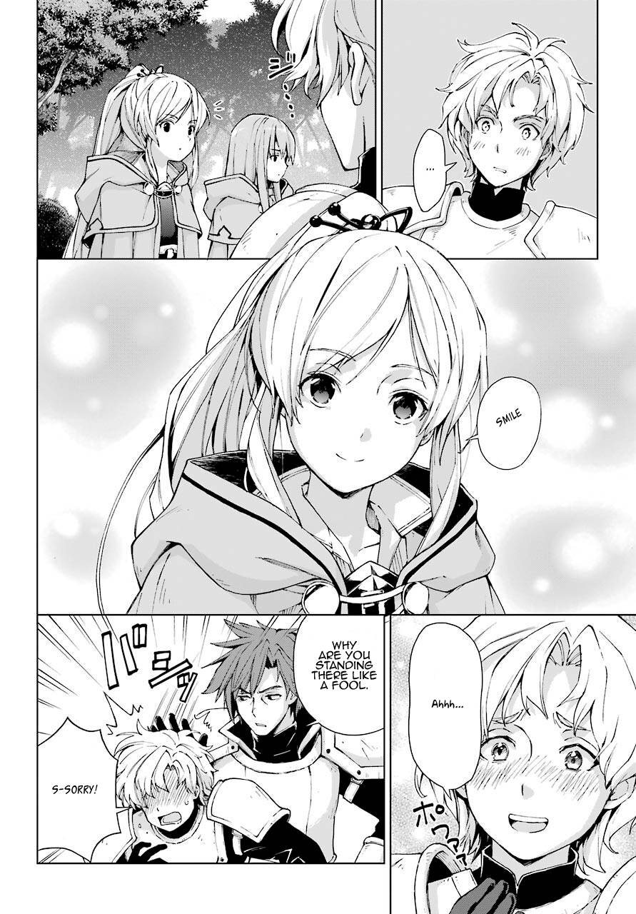 Page 2 of Chapter 22