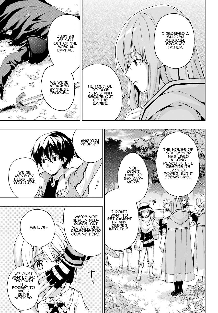 Page 3 of Chapter 22