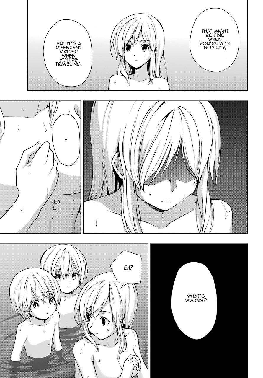 Page 17 of Chapter 22