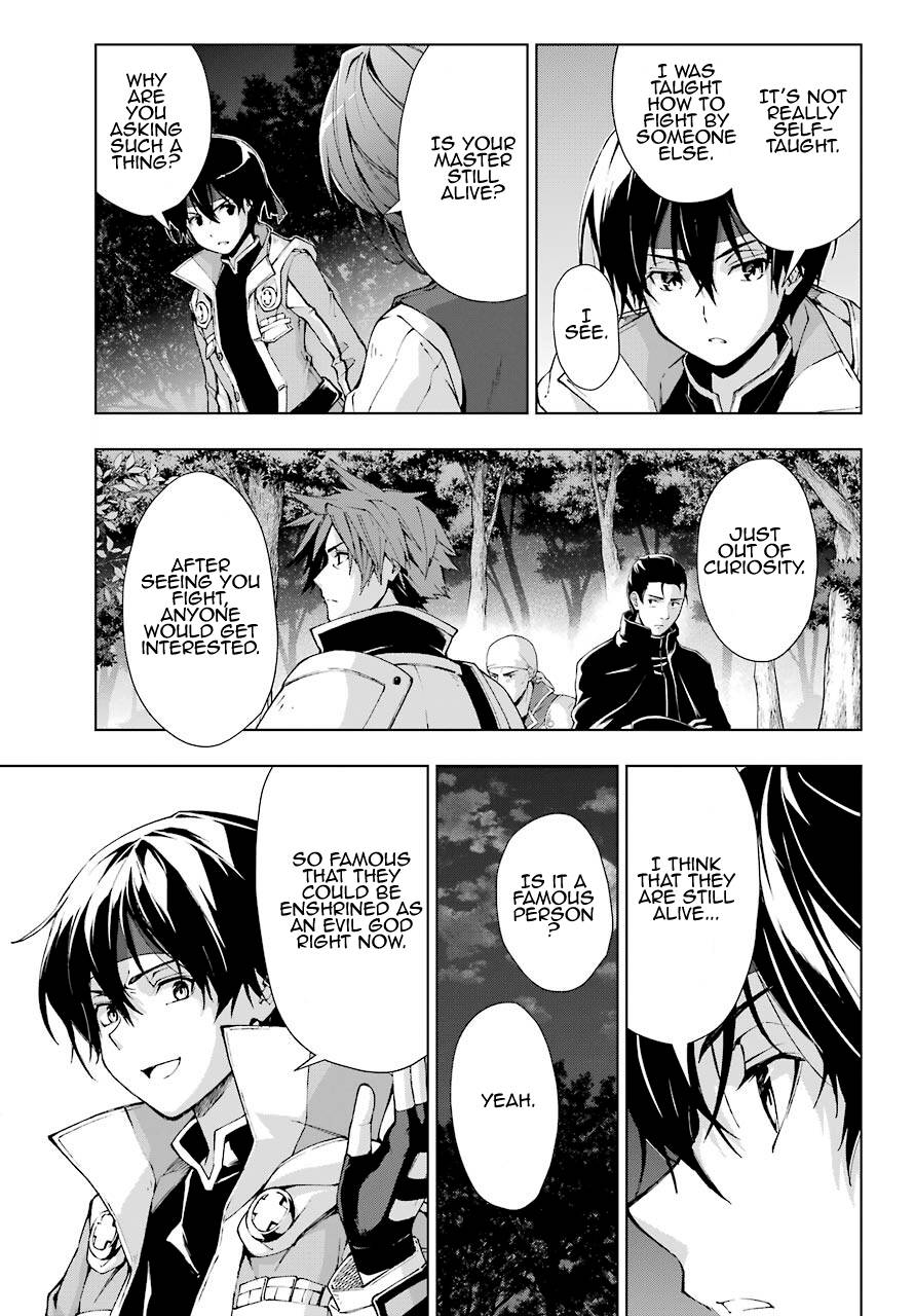 Page 23 of Chapter 22