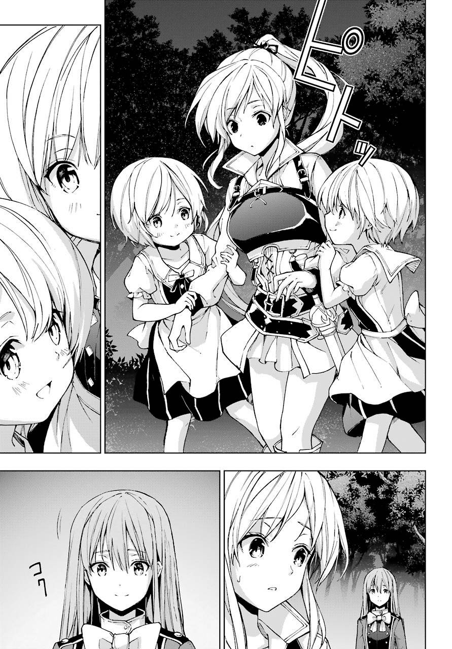 Page 29 of Chapter 22