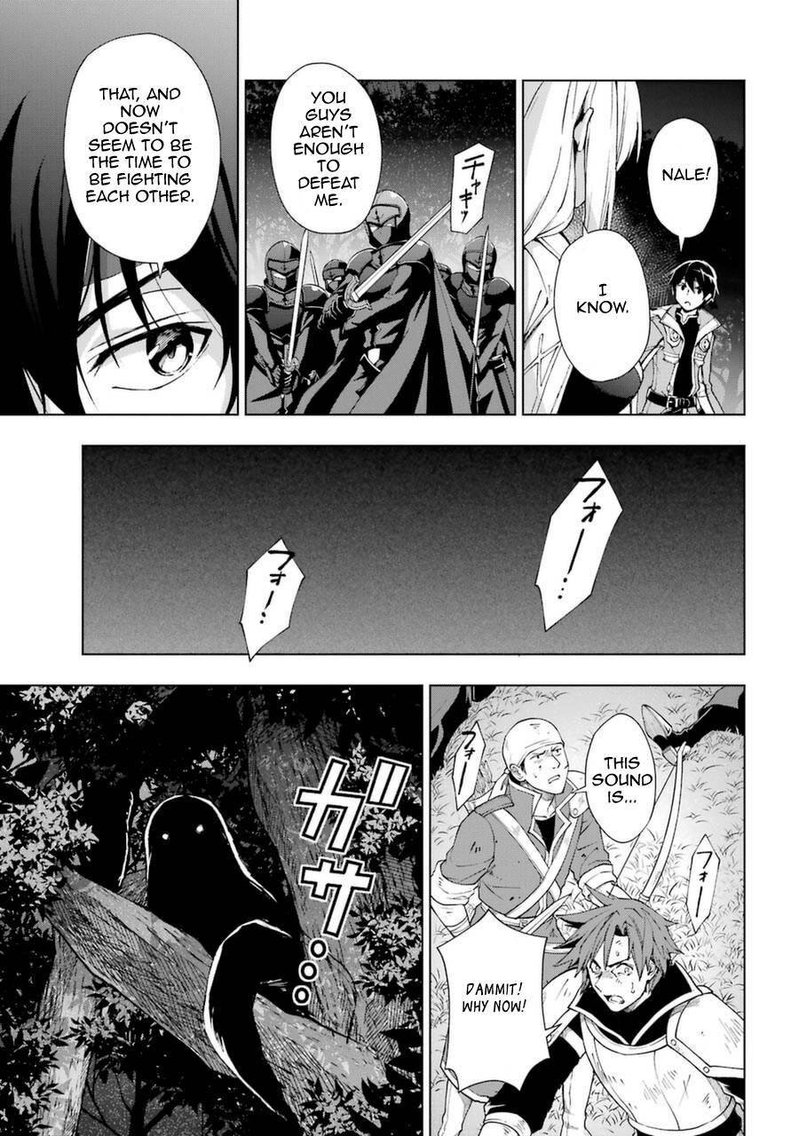 Page 4 of Chapter 24.2