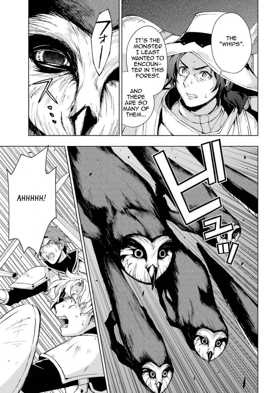 Page 6 of Chapter 24.2