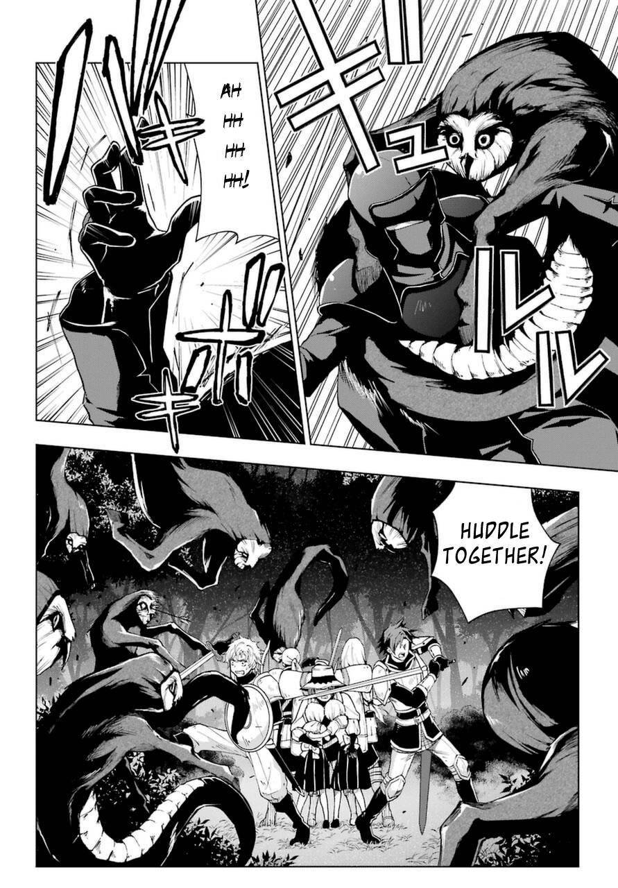 Page 7 of Chapter 24.2