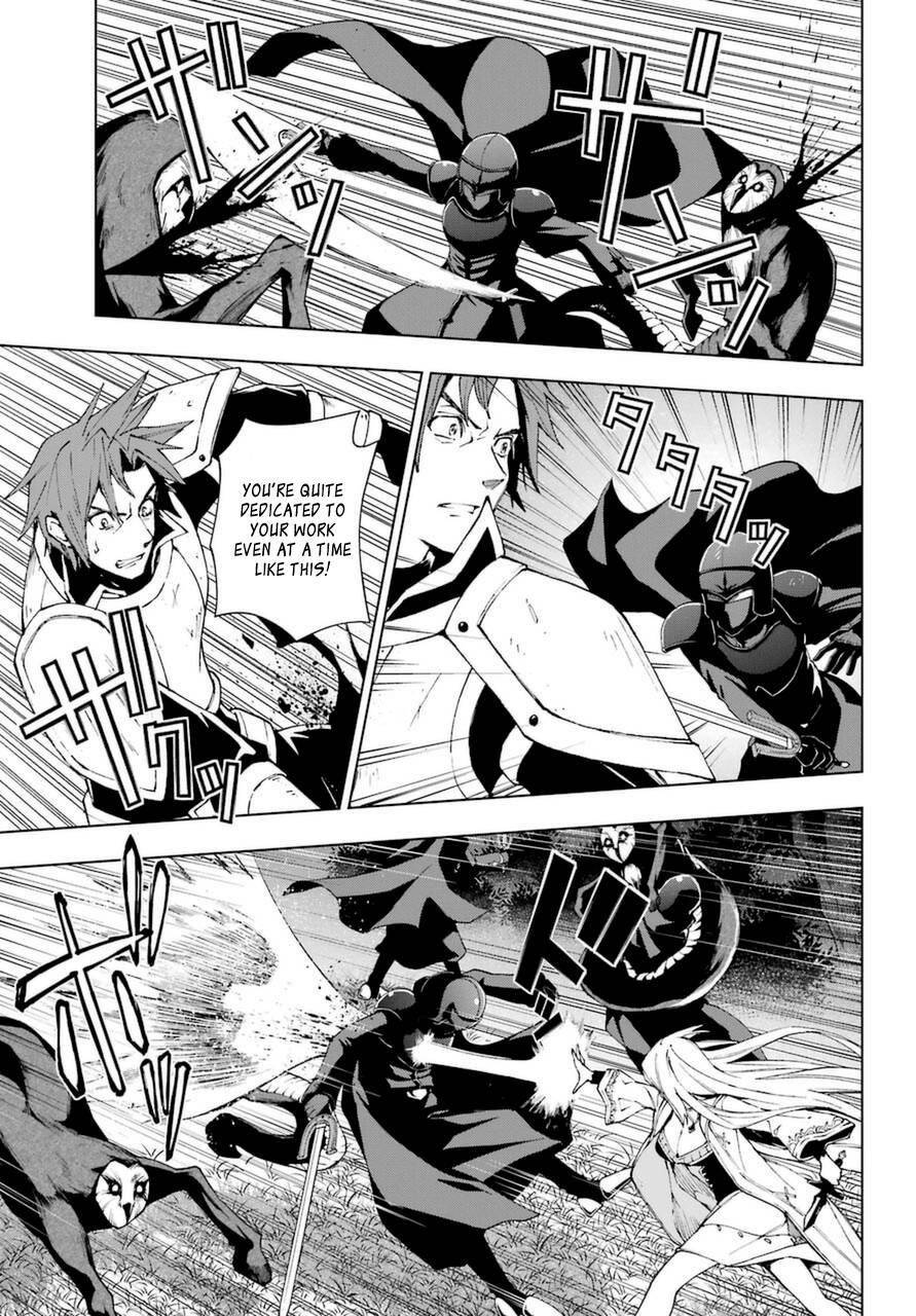 Page 8 of Chapter 24.2