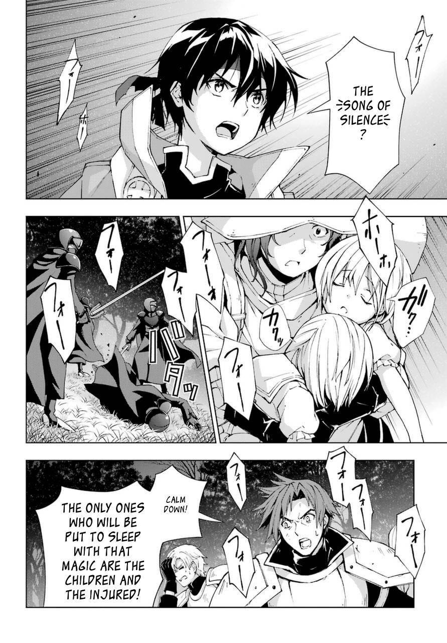 Page 11 of Chapter 24.2