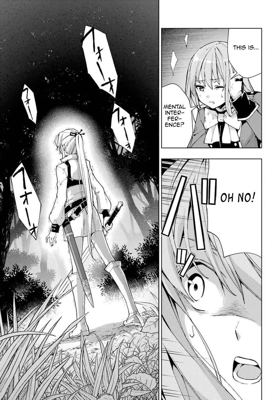 Page 12 of Chapter 24.2
