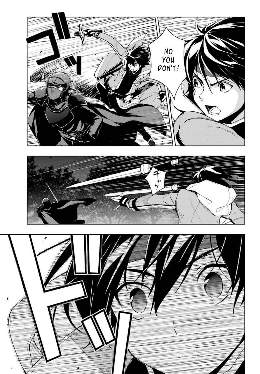 Page 14 of Chapter 24.2