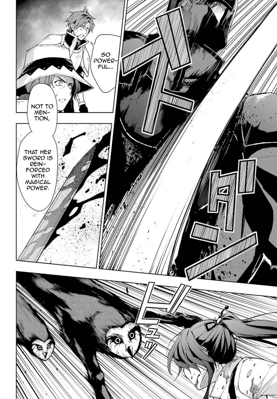 Page 4 of Chapter 25