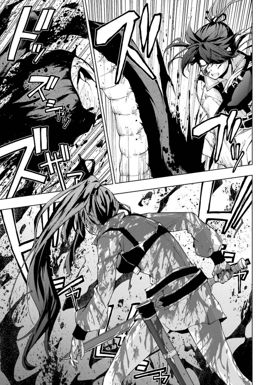 Page 5 of Chapter 25