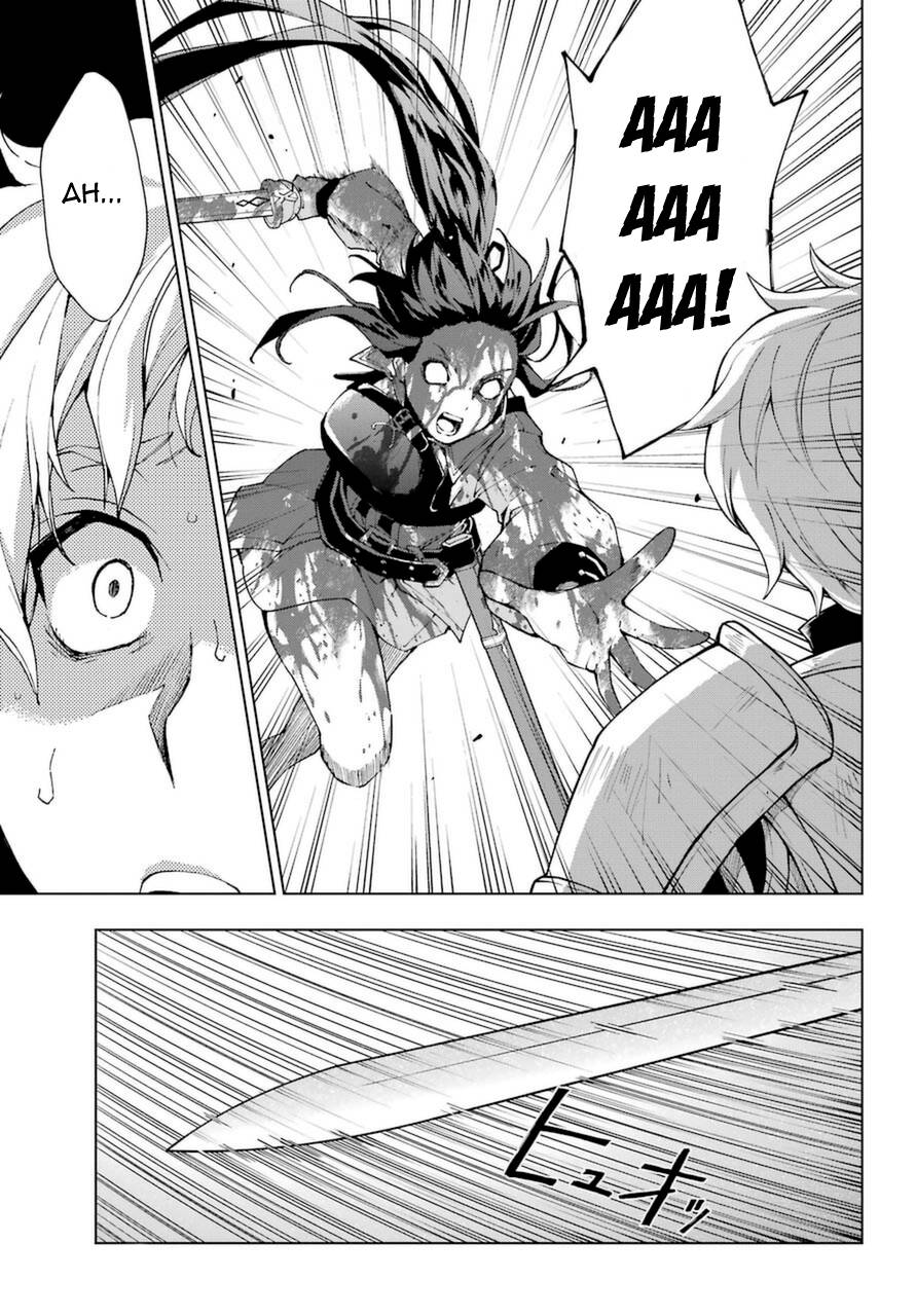 Page 7 of Chapter 25