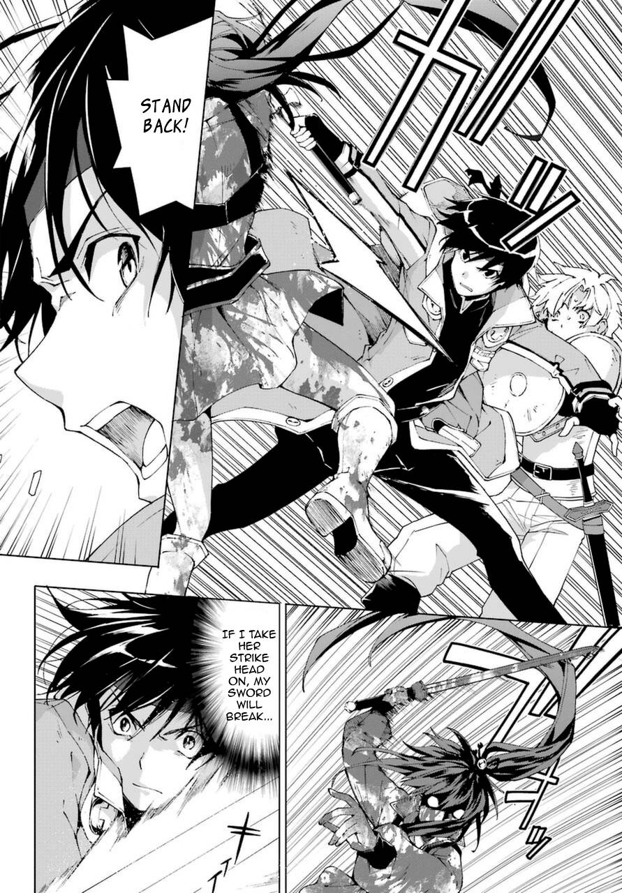 Page 8 of Chapter 25